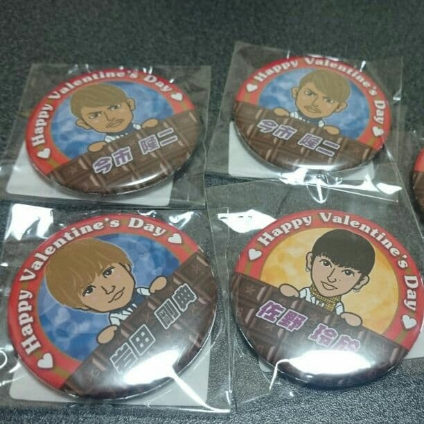 バレンタインガチャ