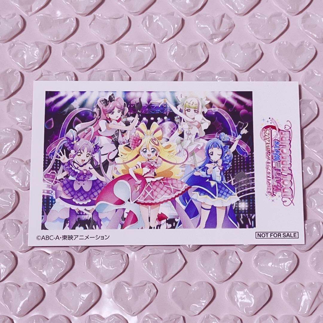 キミとアイドルプリキュア ライブ キミプリライブ エポスカード 特典 集合