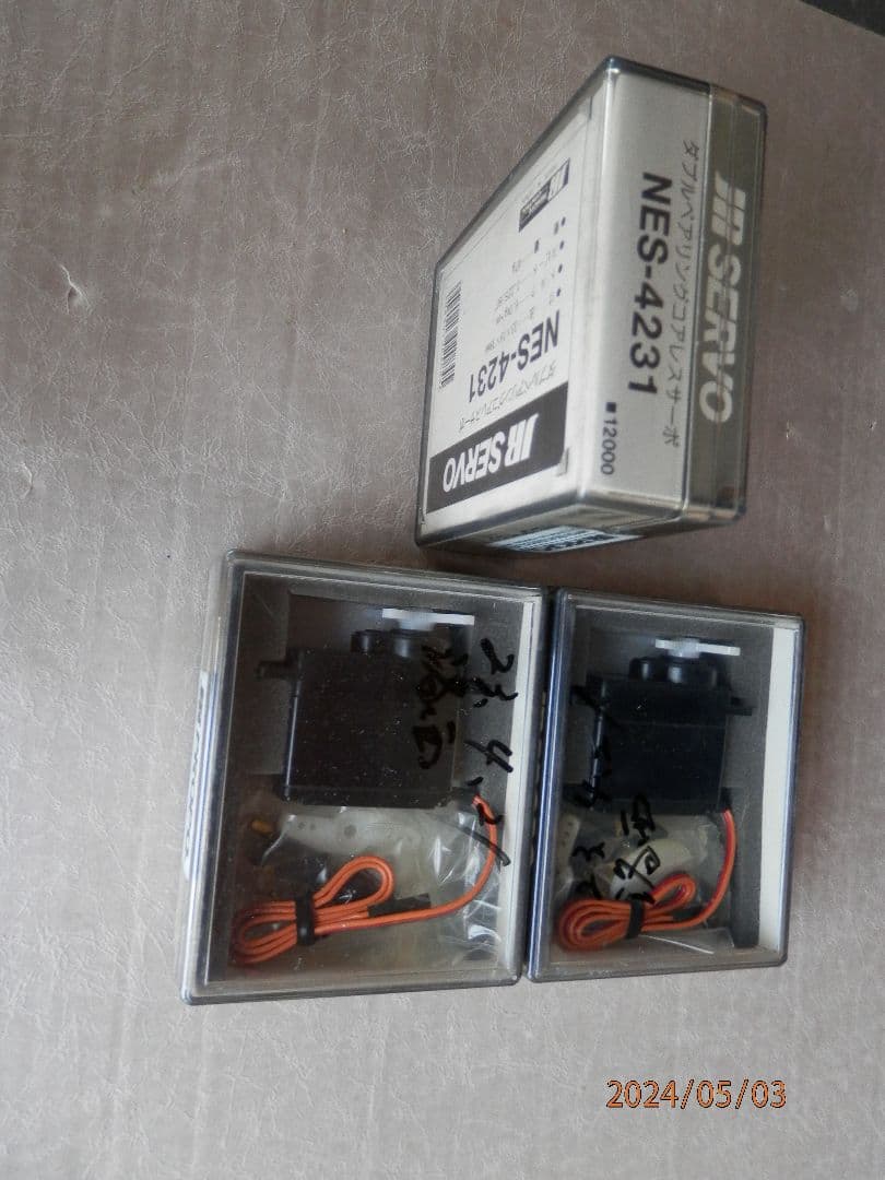 ラジコンヘリ用ダブルベアリング コアレスサーボ