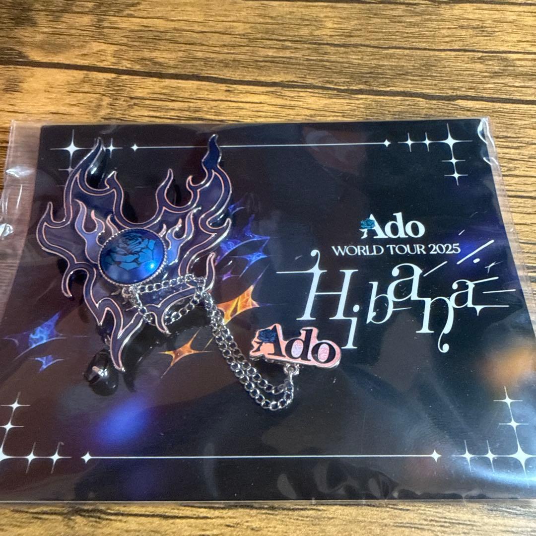 Ado VIP特典セット - メルカリ