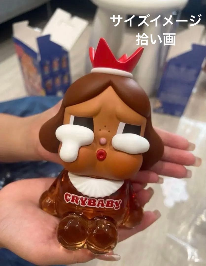 正規品 popmart crybaby fragrance 香水 フレグランス - メルカリ