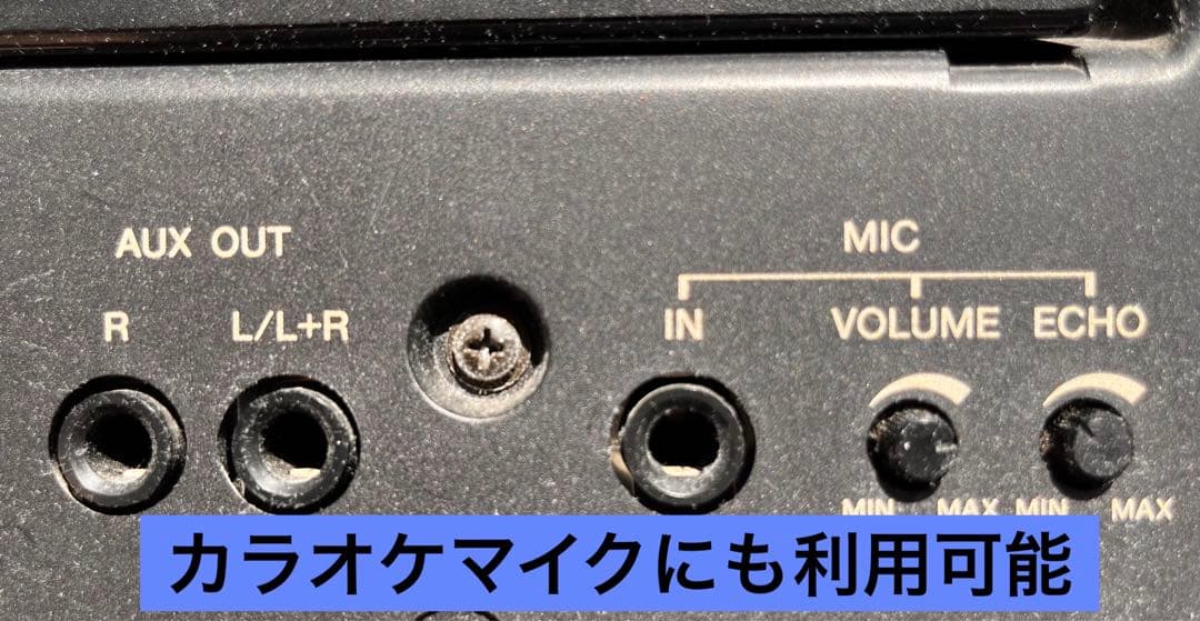 YAMAHA伴奏くんフロッピー対応 - メルカリ