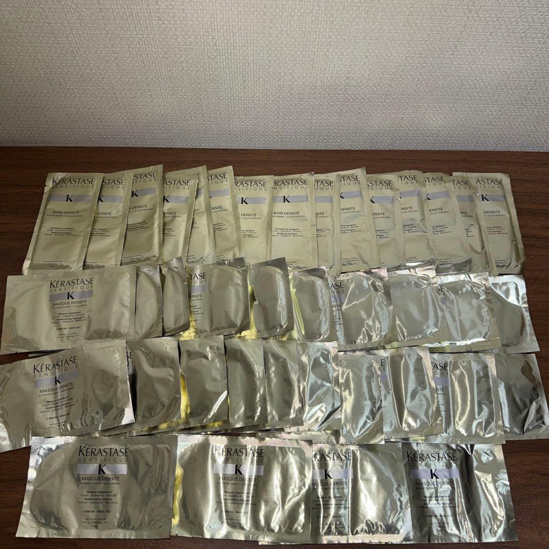 ケラスターゼ DS マスクテンシャル×24＋DS バン　デンシフィック×15