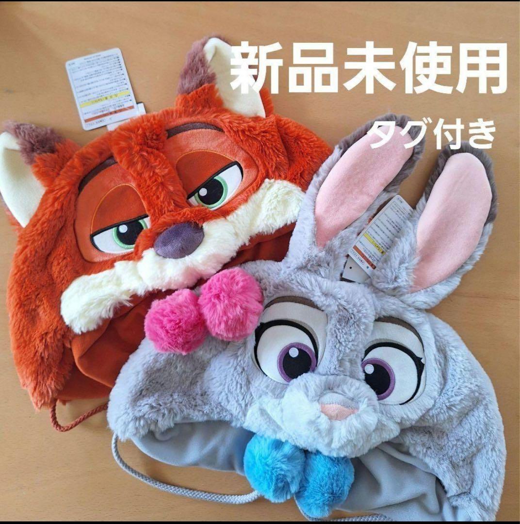 東京ディズニーランド ズートピア ニック ジュディ ファンキャップ