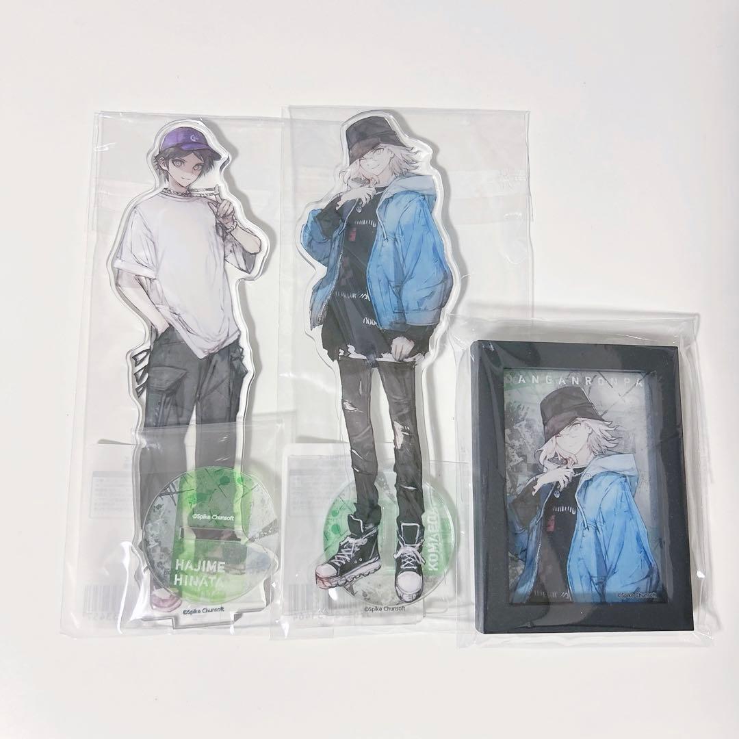 ダンガンロンパ 狛枝凪斗 日向創 アクリルスタンド マルチフレーム
