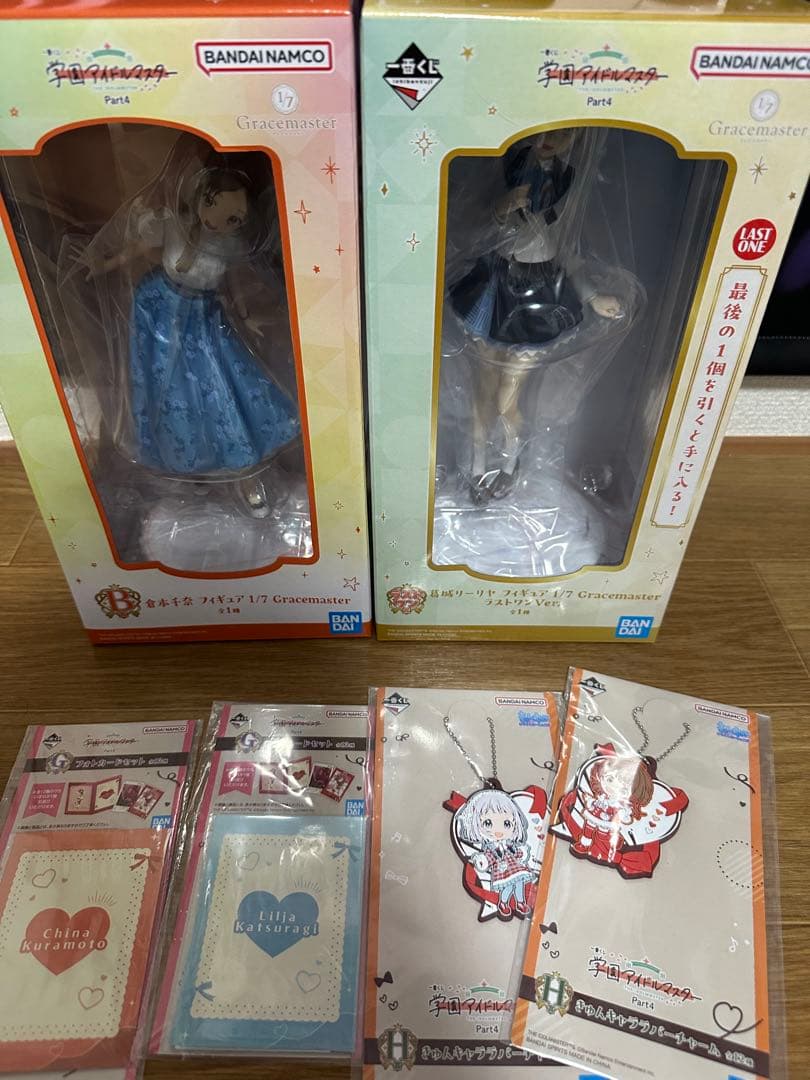 学園アイドルマスターpart4 B賞 倉本千奈　ラストワン葛城リーリヤ　セット