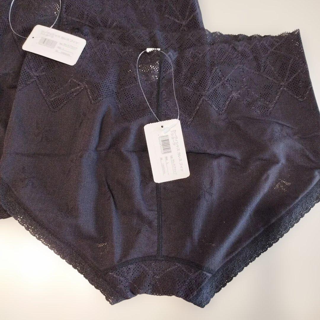 MARUKO　カーヴィシャス カレス　L　ブラック【2枚】 カーヴィシャス カレス フルカップショートブラジャー | 補整下着(補正