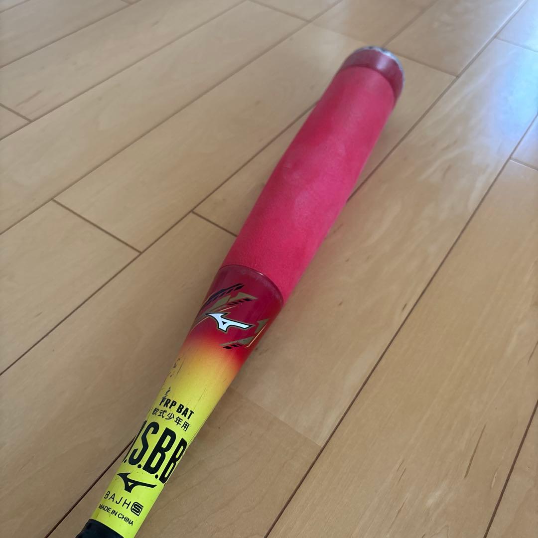 ミズノ MIZUNO beyondmax 1CJBY156 FRP製 少年軟式用 MIZUNO（ミズノ） 少年軟式用FRP製 ビヨンドマックスレガシー