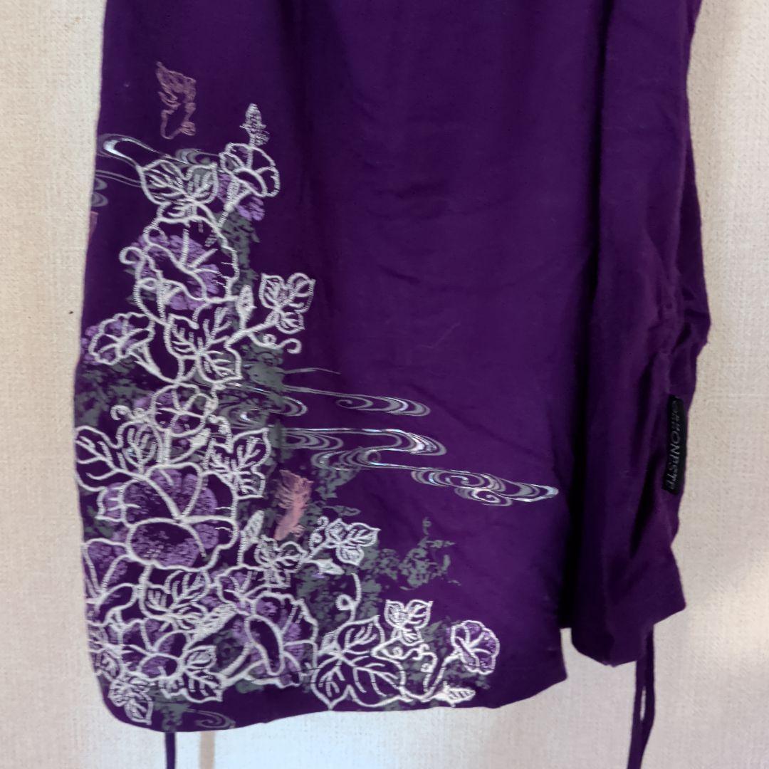 Ozz On キャミソール - メルカリ