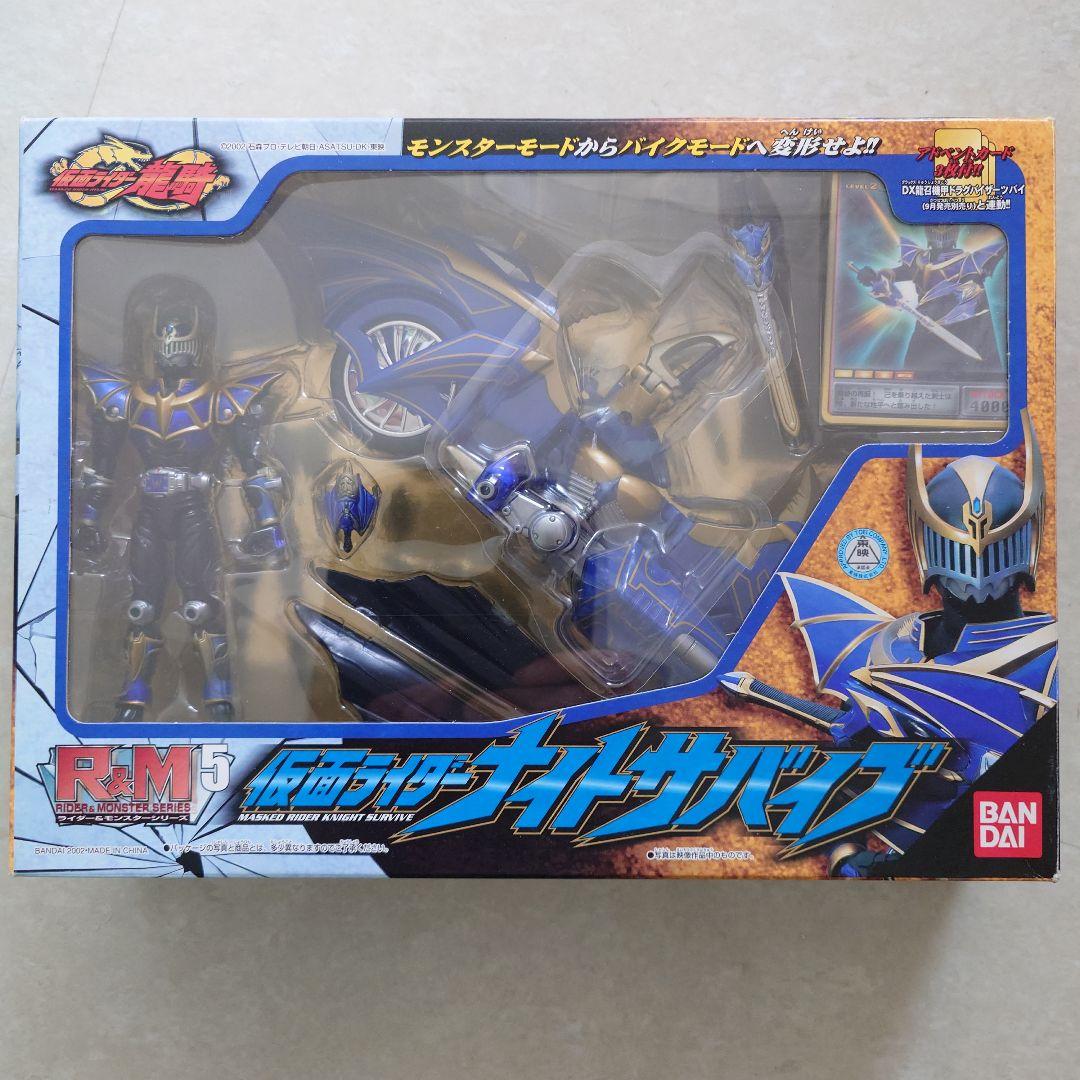 仮面ライダー龍騎R&M5 仮面ライダーナイトサバイブ - メルカリ