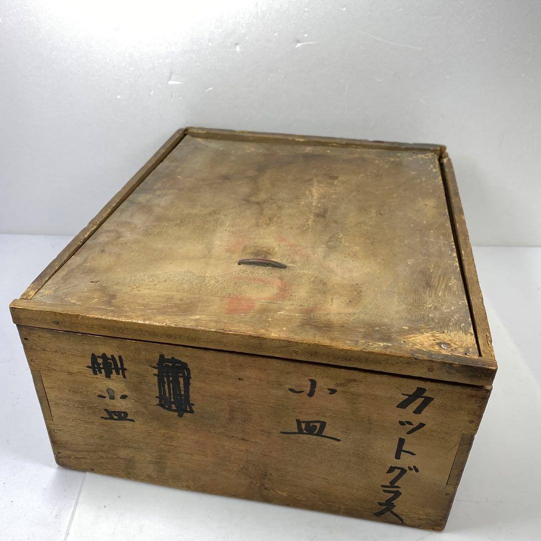 専用江戸後〜明治初期 ギヤマン手彫切子ハンドカット皿 10客 共箱直径