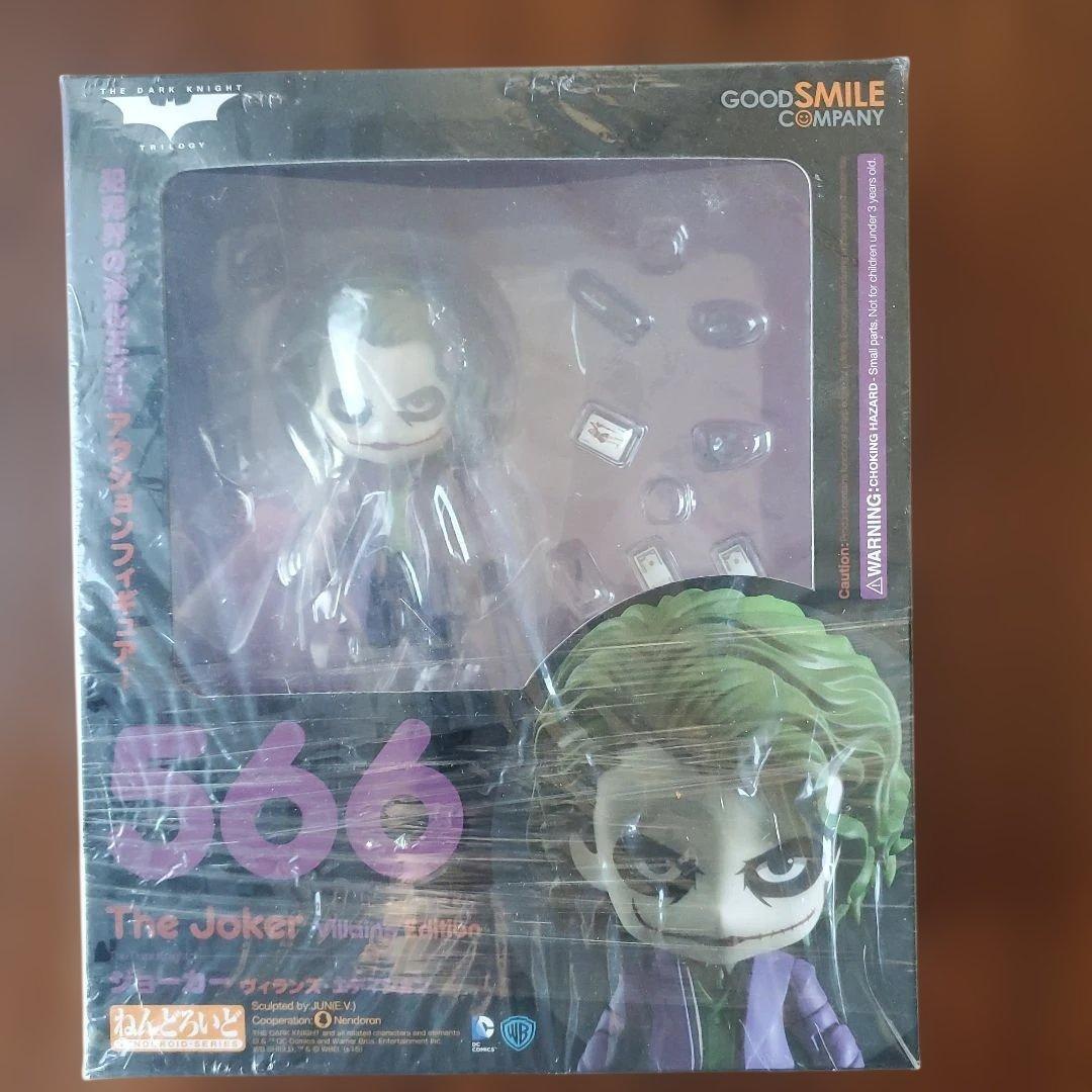 ねんどろいど ジョーカー ねんどろいど ジョーカー スーサイド・エディション