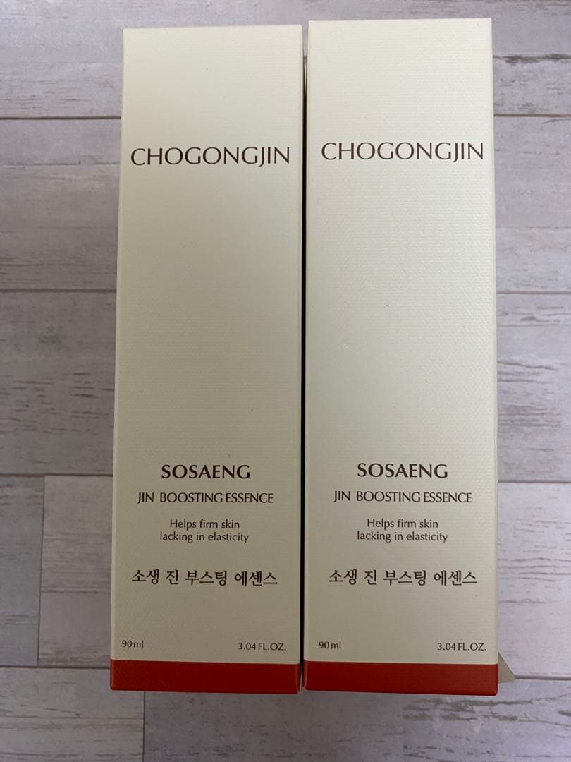 チョゴンジン ソセン 導入美容液 韓方 弾力　2つセット