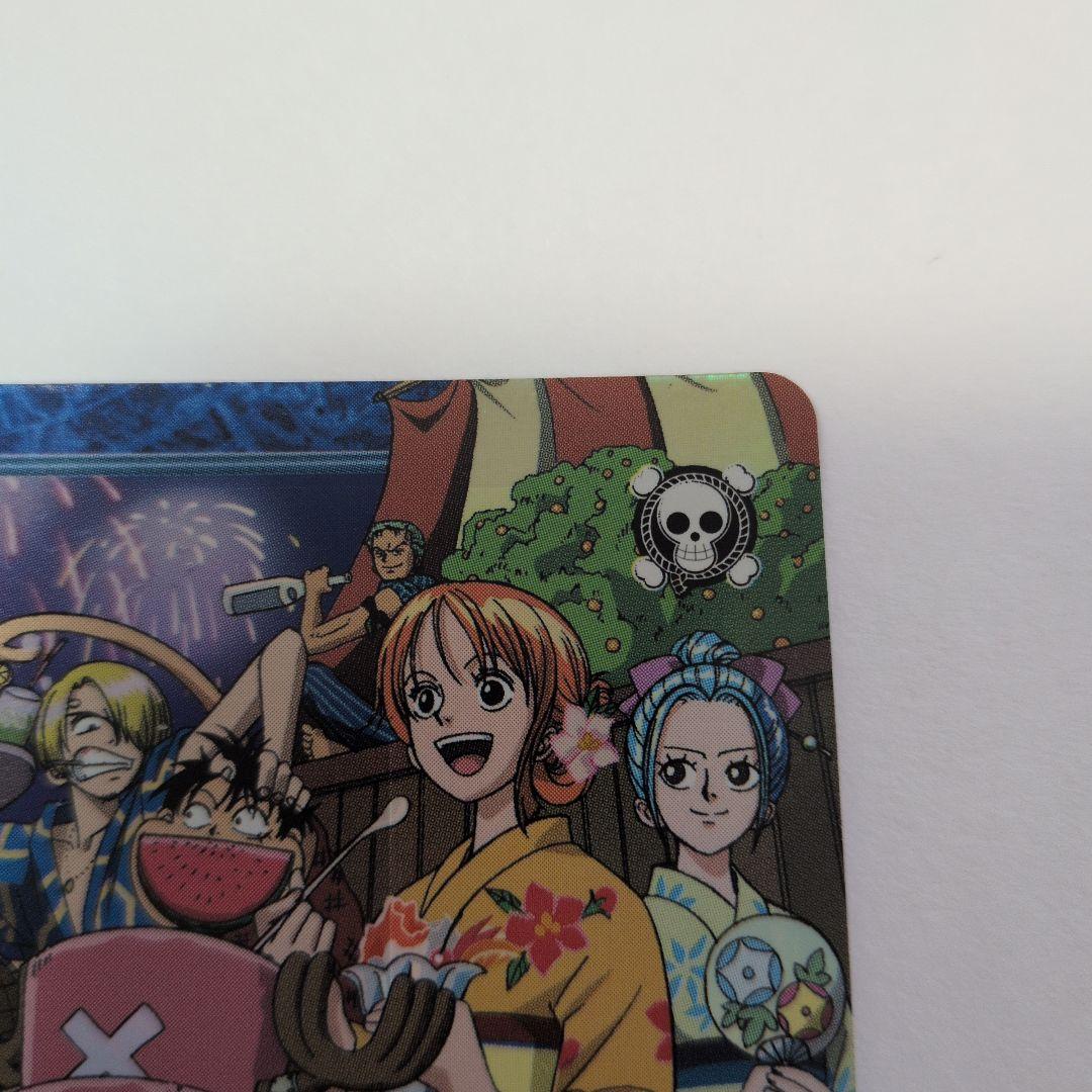 美品】ワンピース ハイパーバトル カードダス S101 ルフィ海賊団 花火