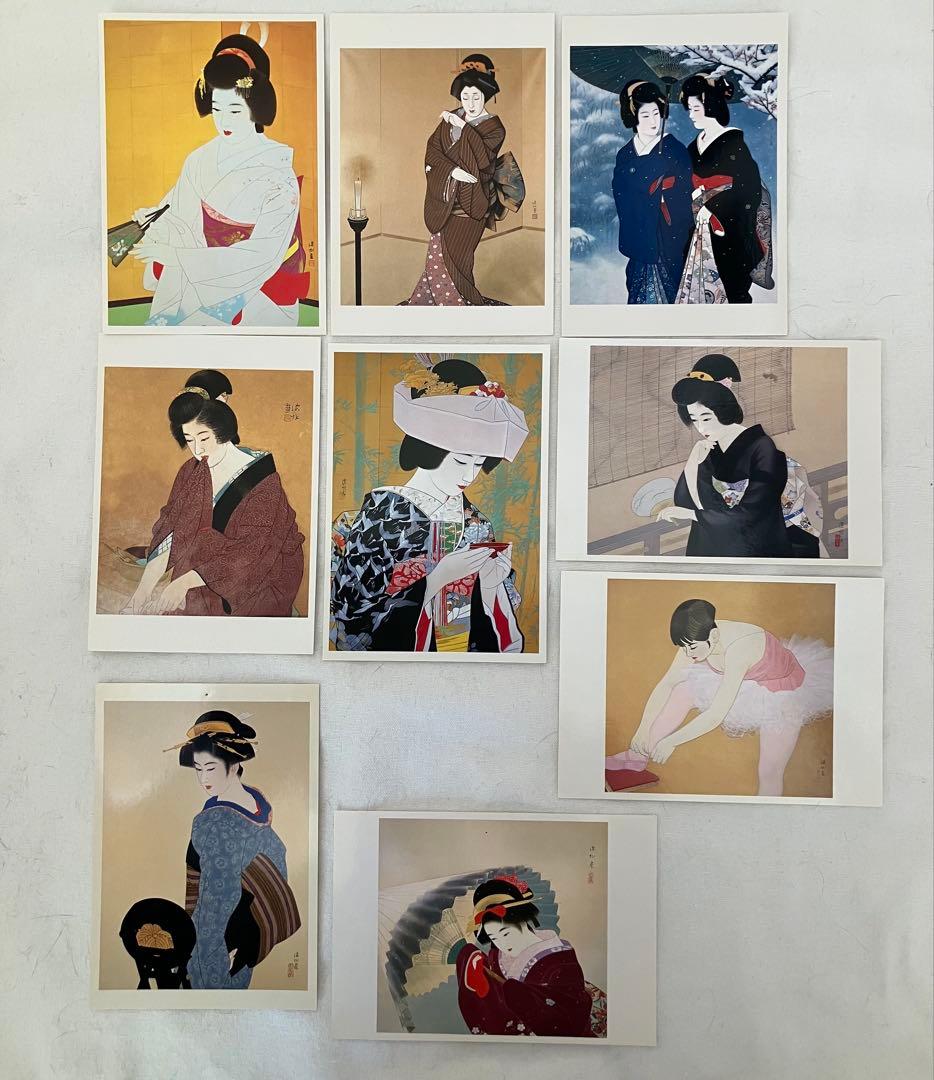 伊東深水日本画 浮世絵 美人画 ポストカード 9枚セット - メルカリ