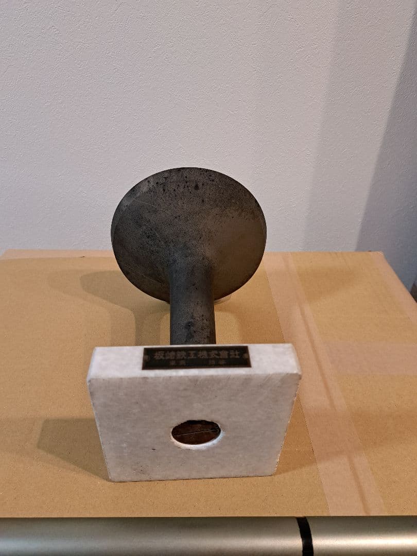 東京オリンピック1964年トーチ