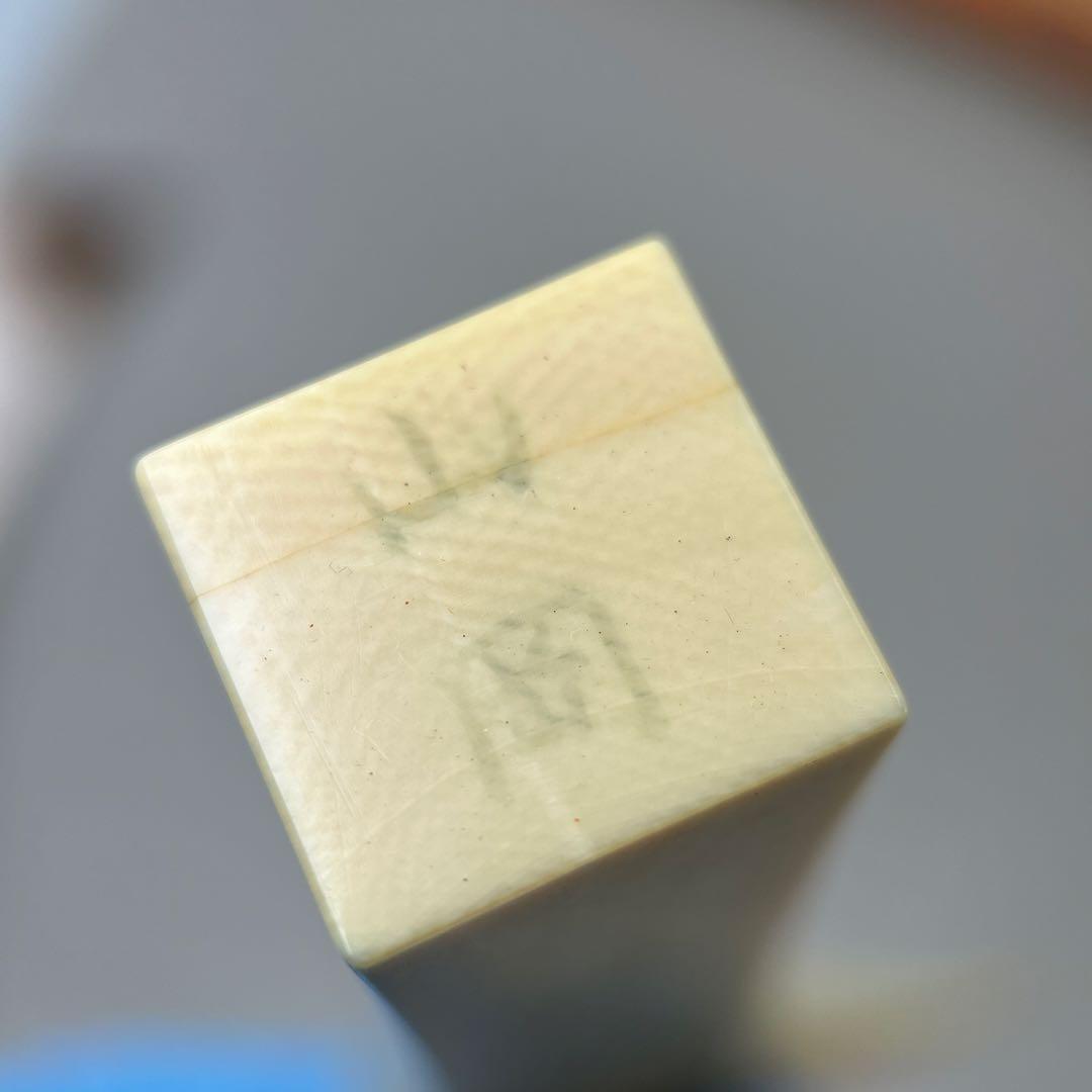 天然素材三味線バチ 専用ケース付きB008