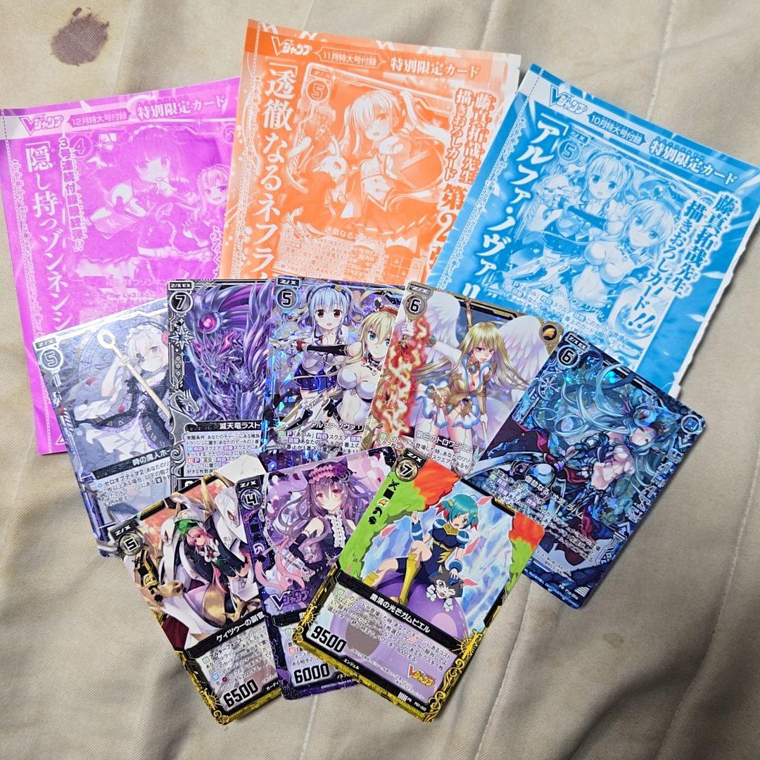 ZX_TCG - メルカリ