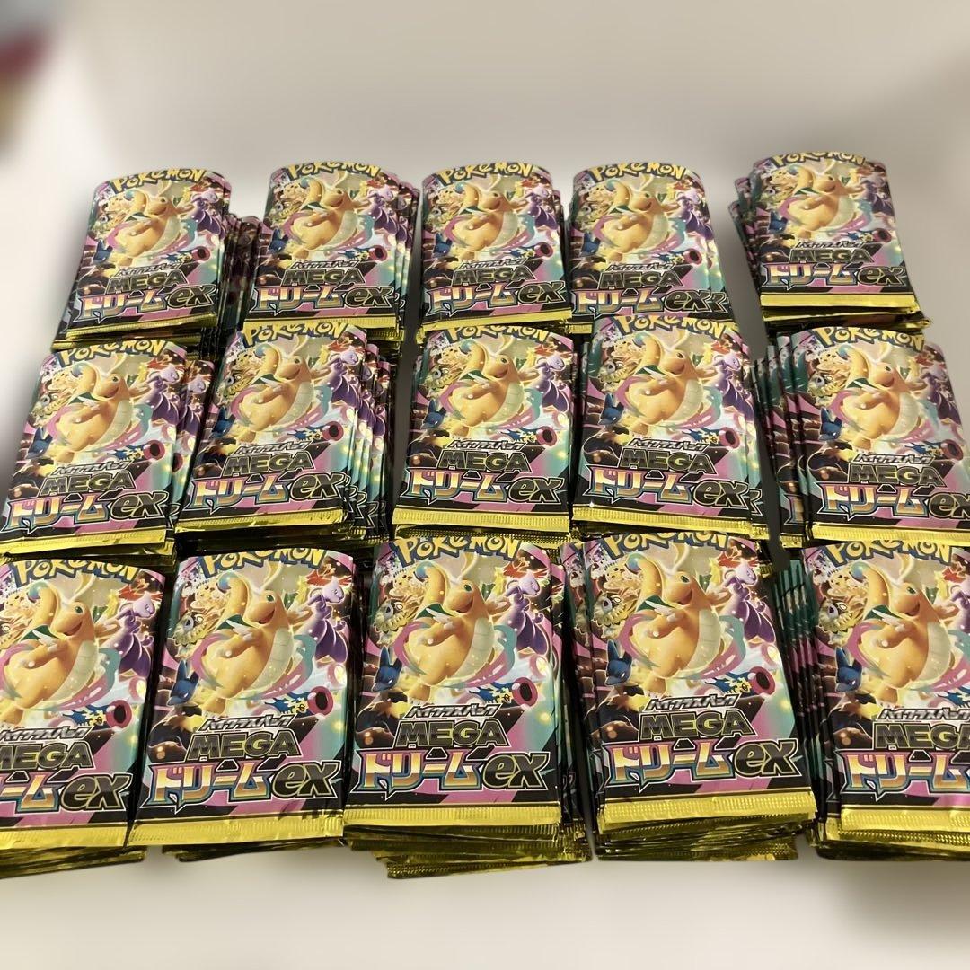 【開封済み】ポケモンカード メガドリームex バラ150パック 当選者限定】ポケモンカードゲーム MEGA ハイクラスパック MEGA