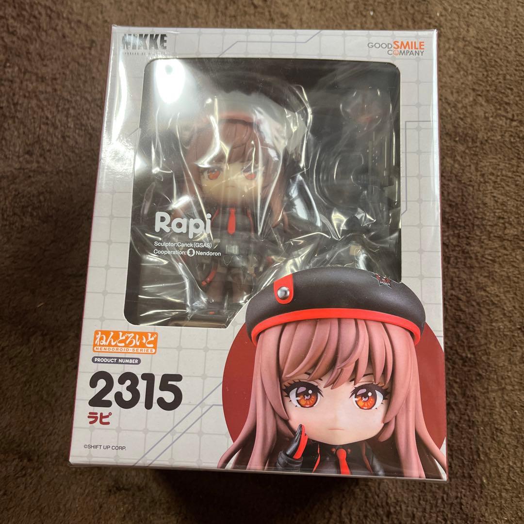 【未開封】ねんどろいど 勝利の女神 NIKKE ラピ フィギュア