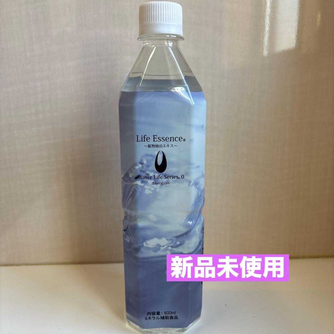 新品】クラブエコウォーター ライフエッセンス 600ml×1本 - メルカリ