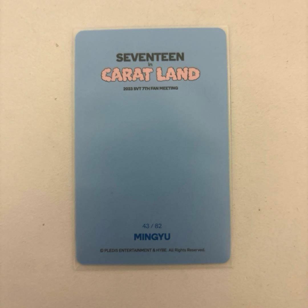 ミンギュ カラットランドトレカ - メルカリ