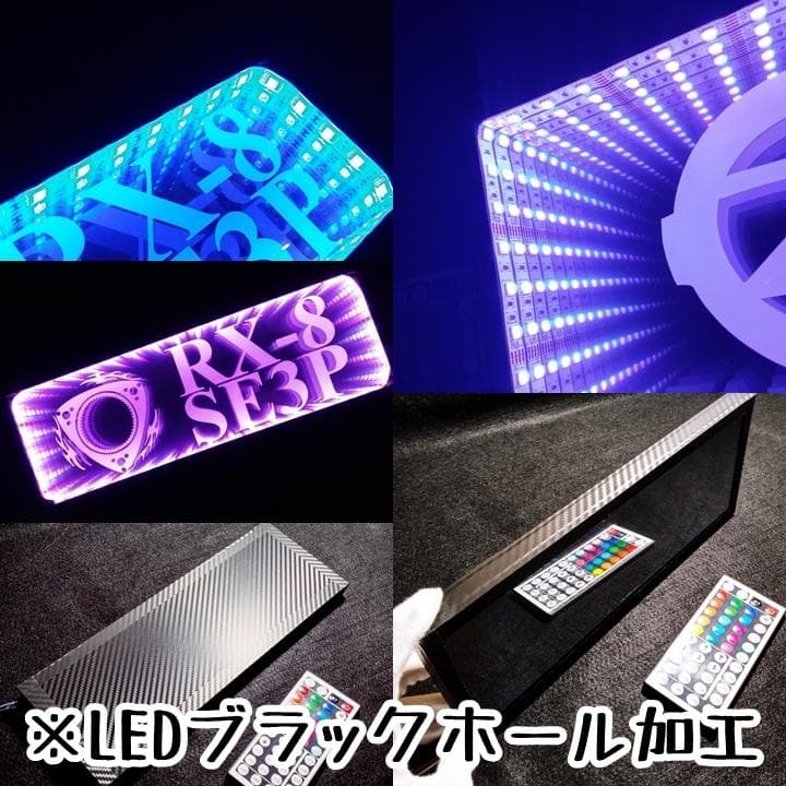 運び屋稼業① 極秘貨物 LEDアクリルプレート トラック アンドン 安全窓