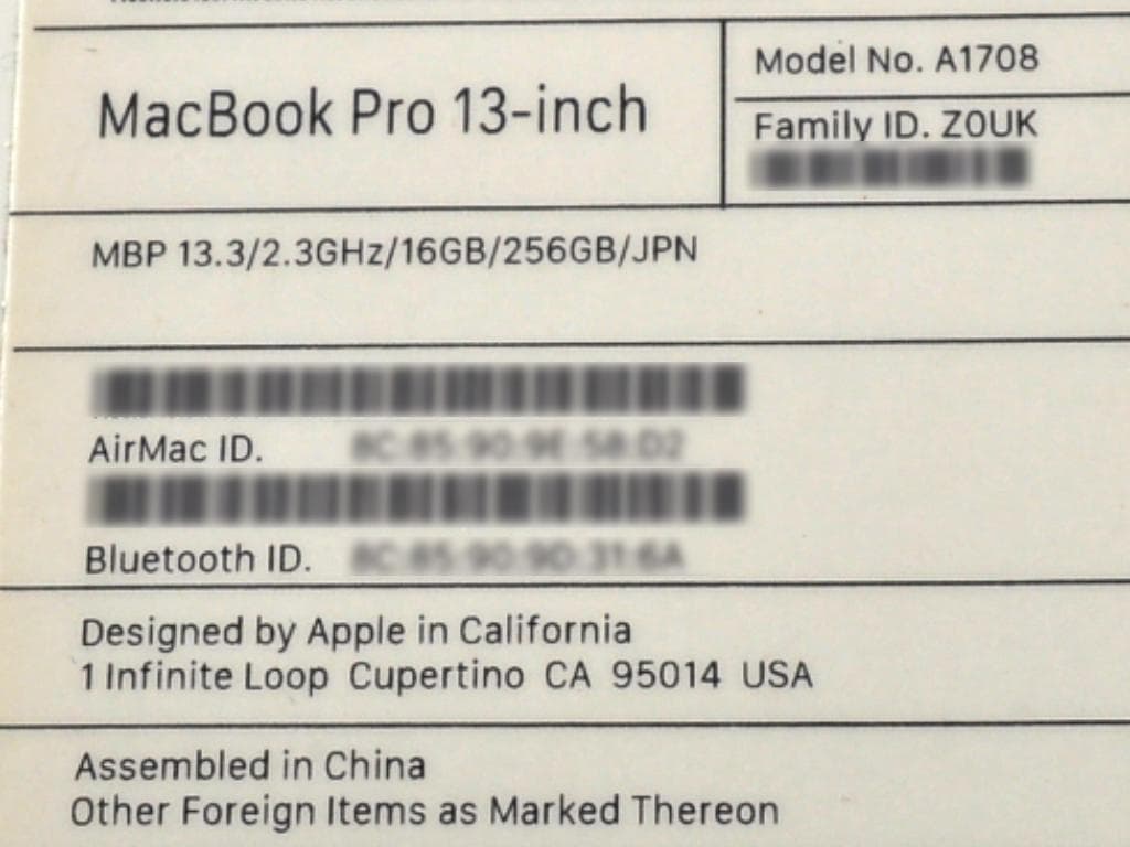 ジャンク MacBook Pro 13inch 2017 2.3GHz 16GB