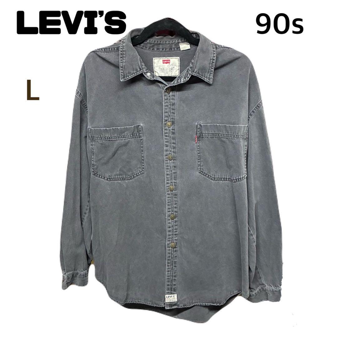LEVI'S/リーバイス 90s ブラックデニムシャツ Lサイズ