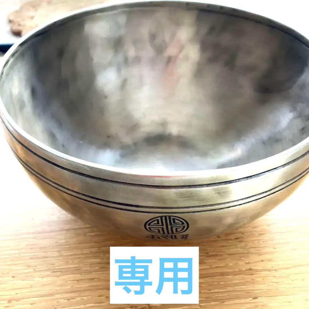 満月シンギングボウル　③ サンタラトナシャキア氏工房