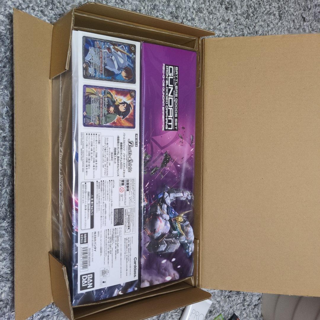 バトラーズグッズセット 機動戦士ガンダムSEED 鉄血のオルフェンズ　外箱開封済