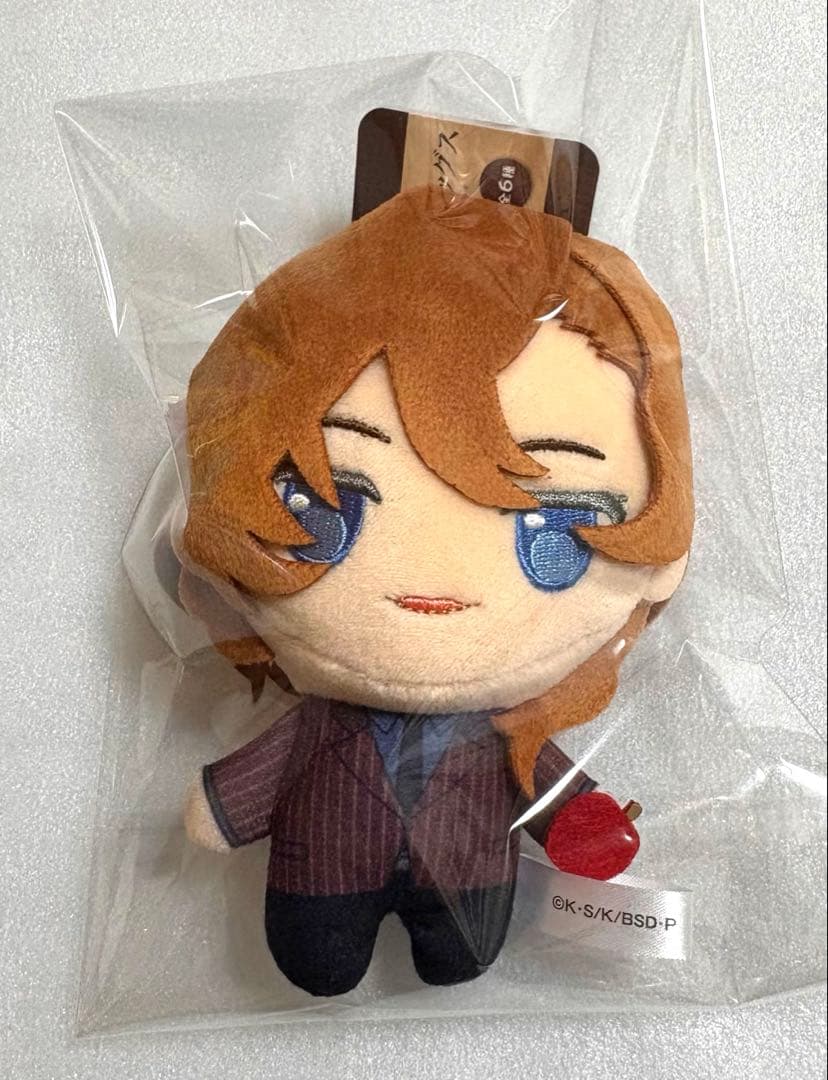 文豪ストレイドッグス ぷちっしゅ！ 中原中也 - メルカリ