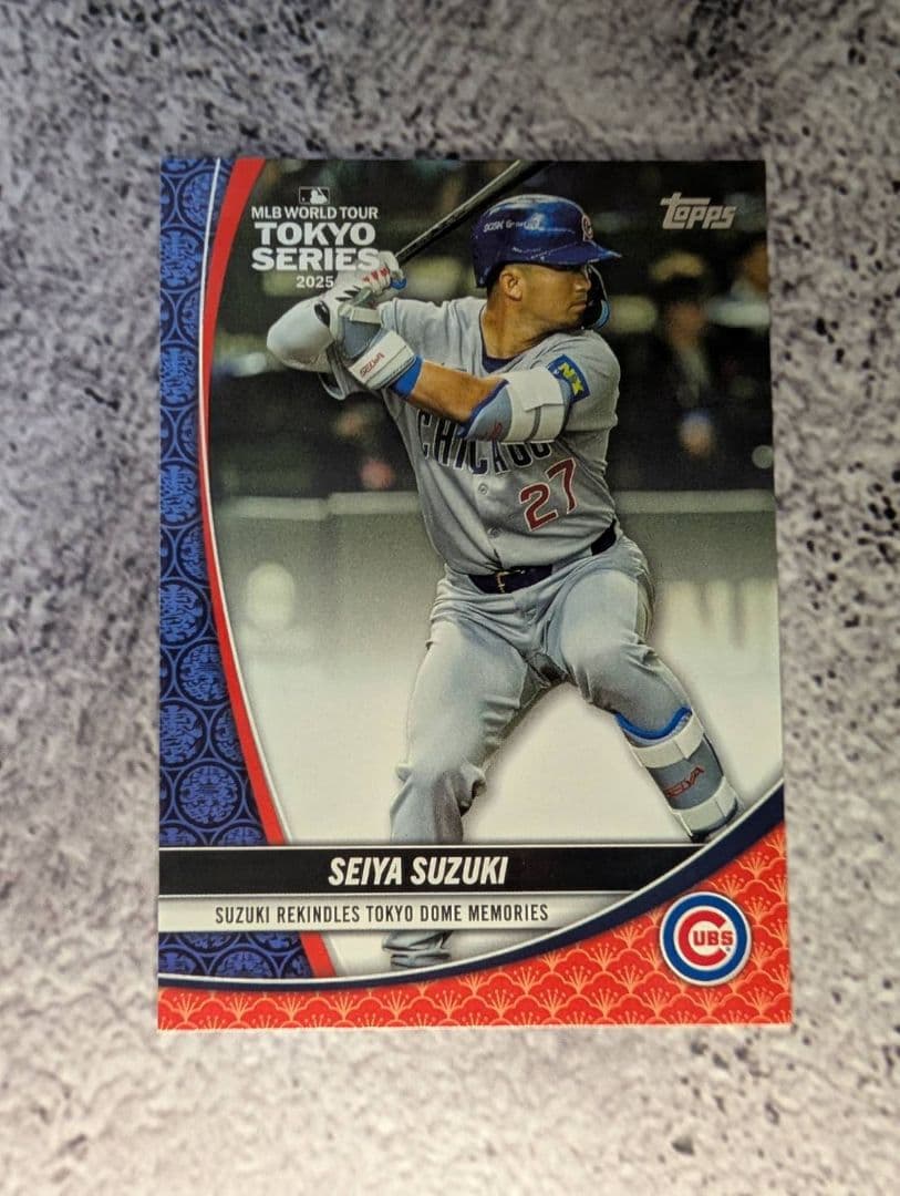 鈴木誠也 TOPPS 2025 MLB東京シリーズ インサート TSH-9 - メルカリ