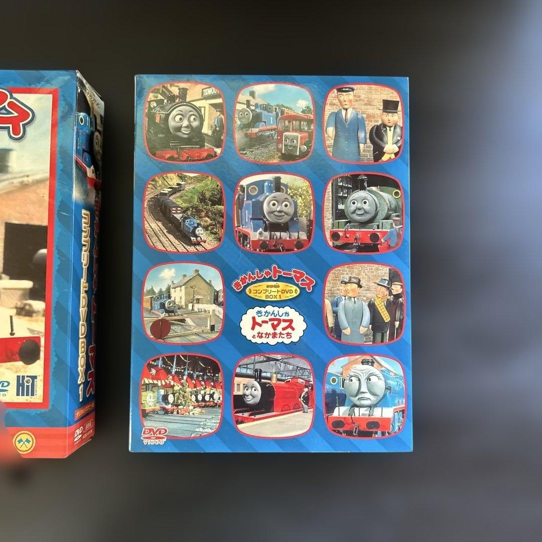 きかんしゃトーマス コンプリートDVD-BOX1【初回生産限定・8枚組