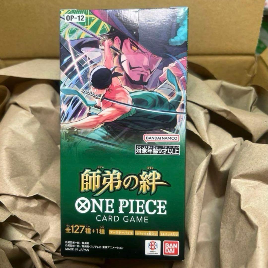 ワンピースカード 師弟の絆 ボックステープ付き