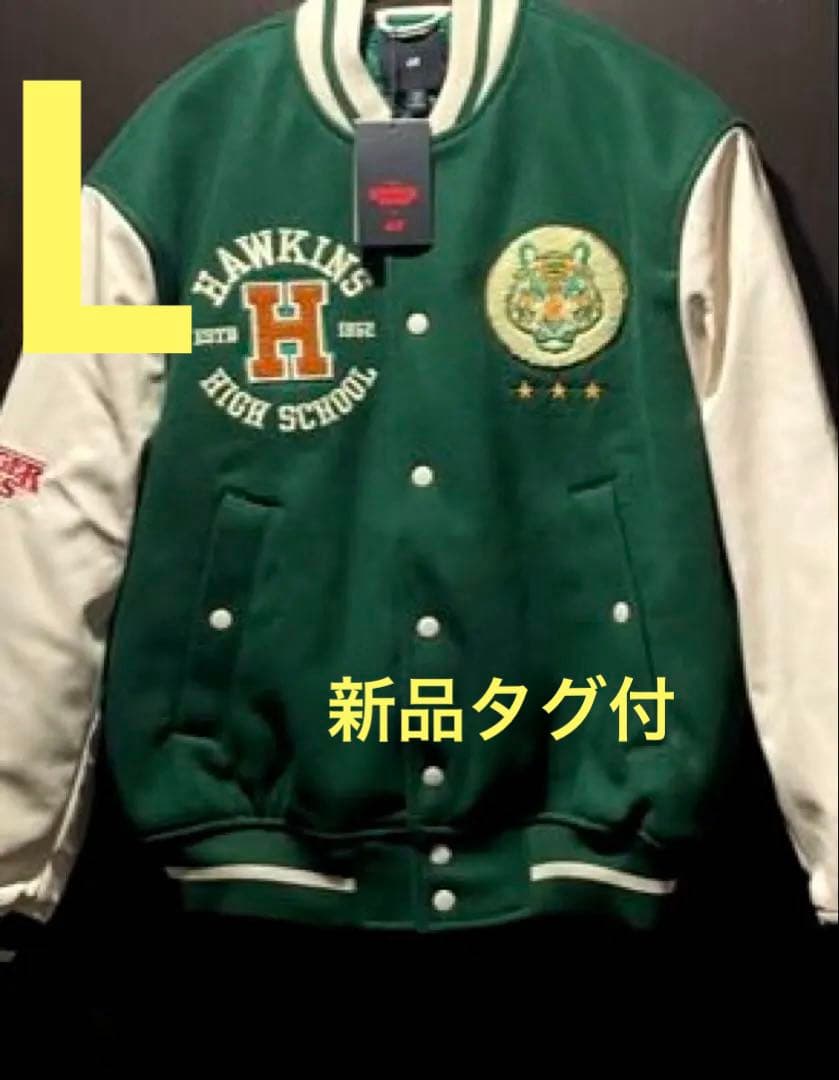 H&M ストレンジャーシングス スタジャン Stranger Things 新品 - メルカリ
