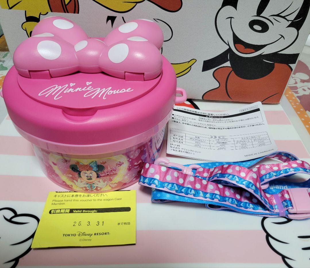 ミニー　 ポップコーンバケット　ファンダーランド　パルパルーザ　ミニパル ミニーのファンダーランド」ポップコーンバケット買ってみた！ リボン