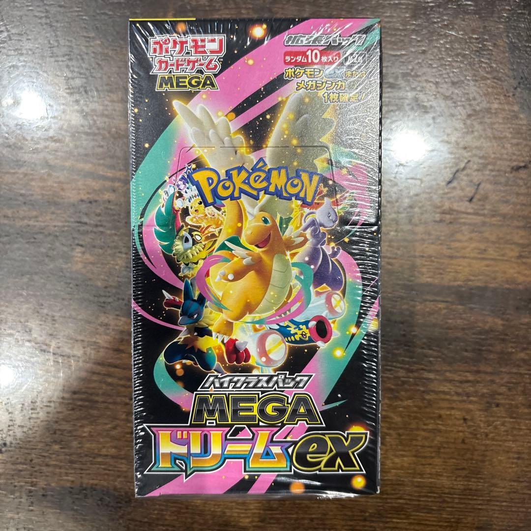 【シュリンク付】ポケモンカードゲーム MEGAドリームex ボックス