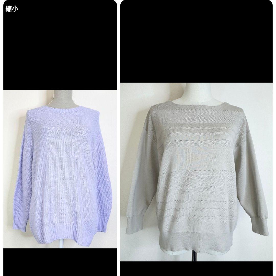 peppermint_s18になります　23区　Reflectおまとめ