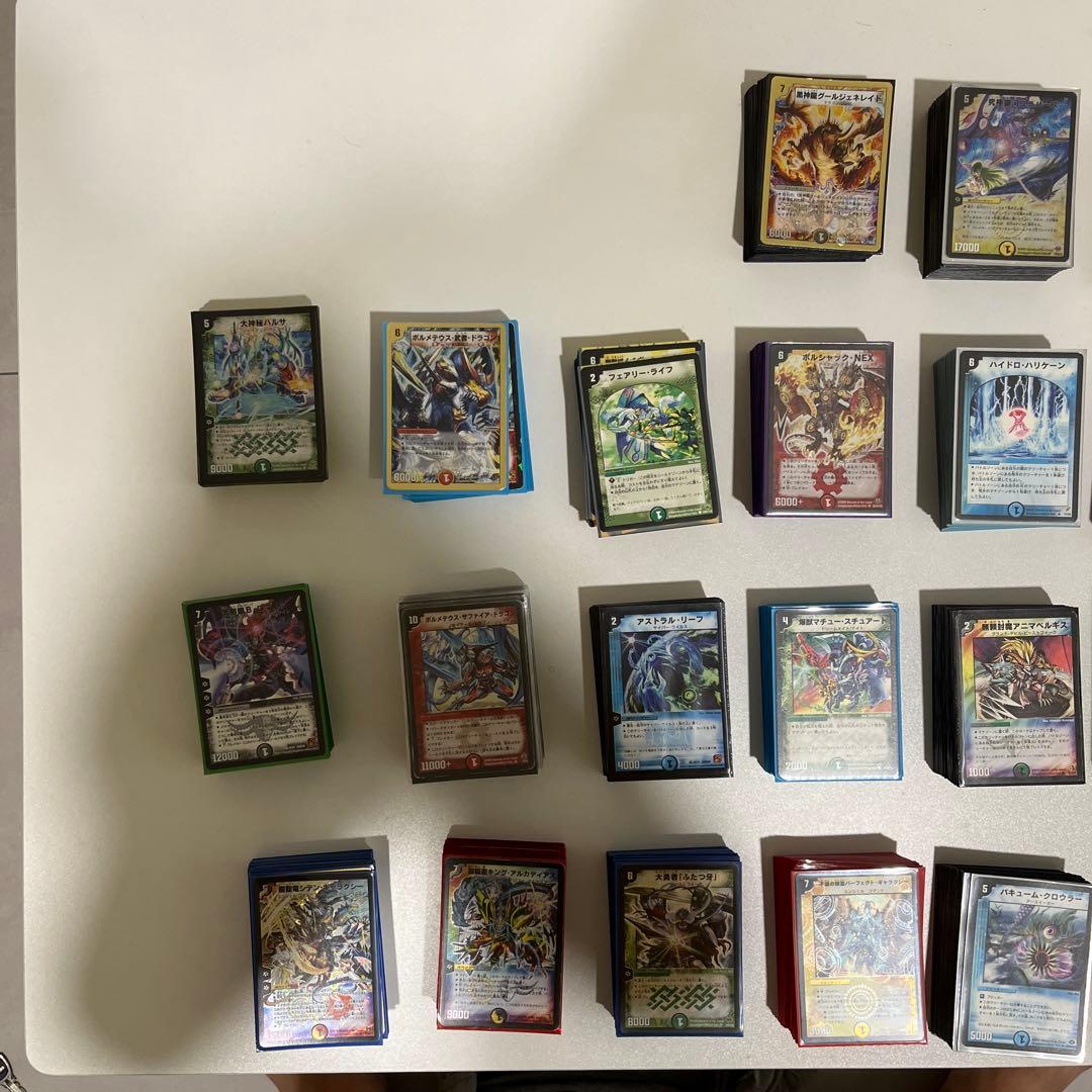 旧枠　デュエル・マスターズ　引退品　デッキ デュエマ 引退品」の激安通販 | magi