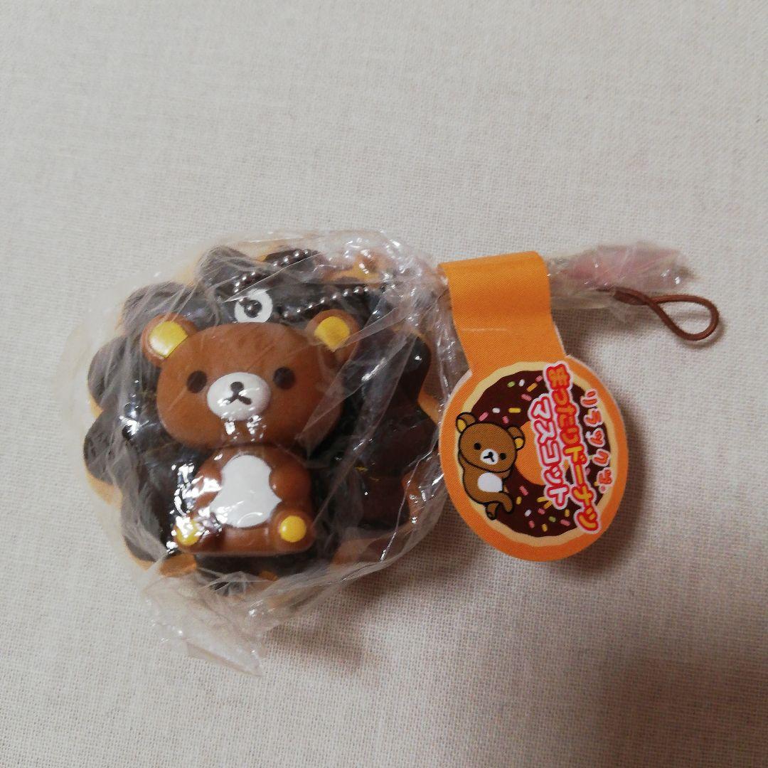 未開封 リラックマ スクイーズ ドーナツ アイス ワッフル チョコ