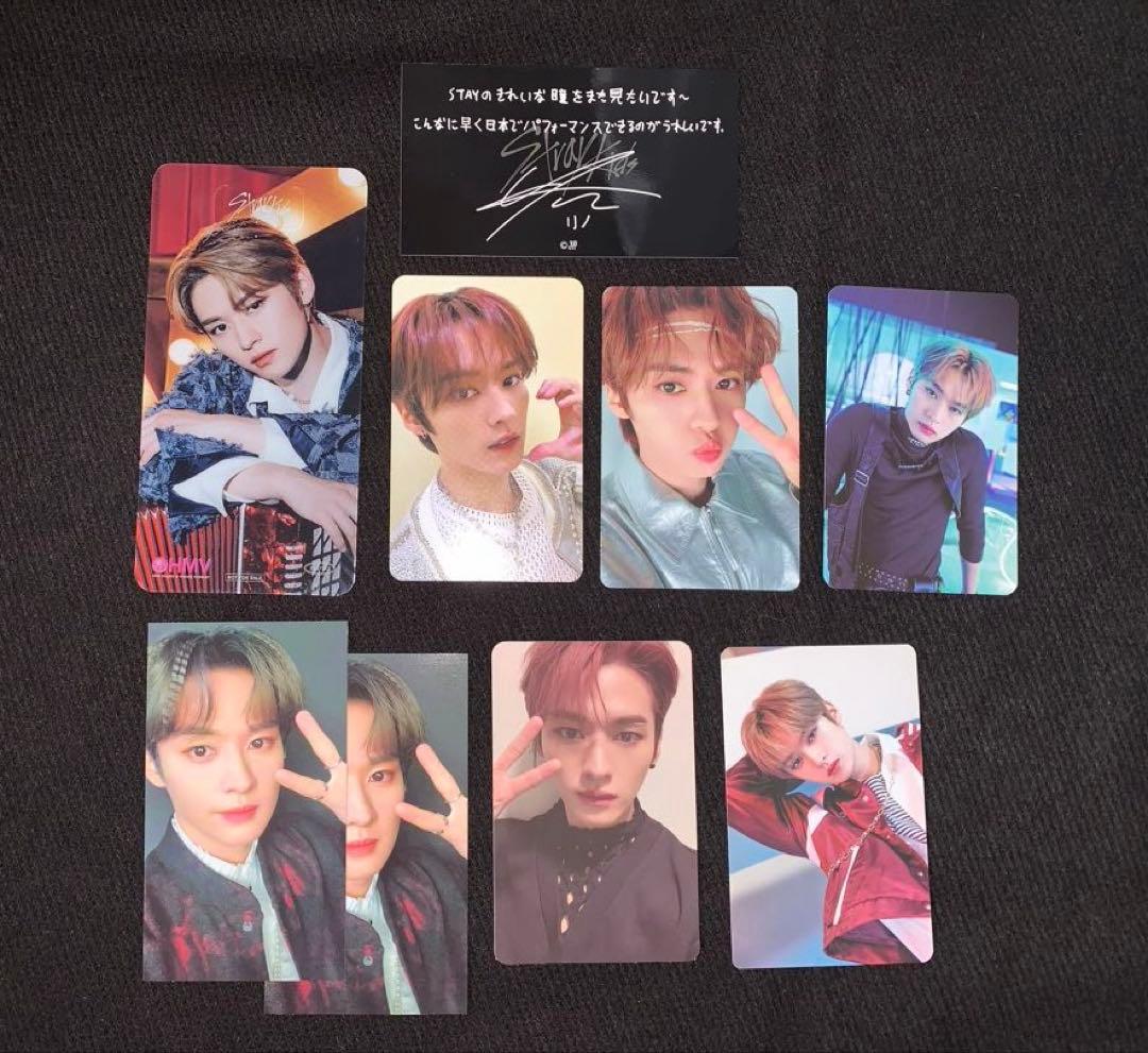 straykids リノ CIRCUS トレカ まとめ売り - メルカリ
