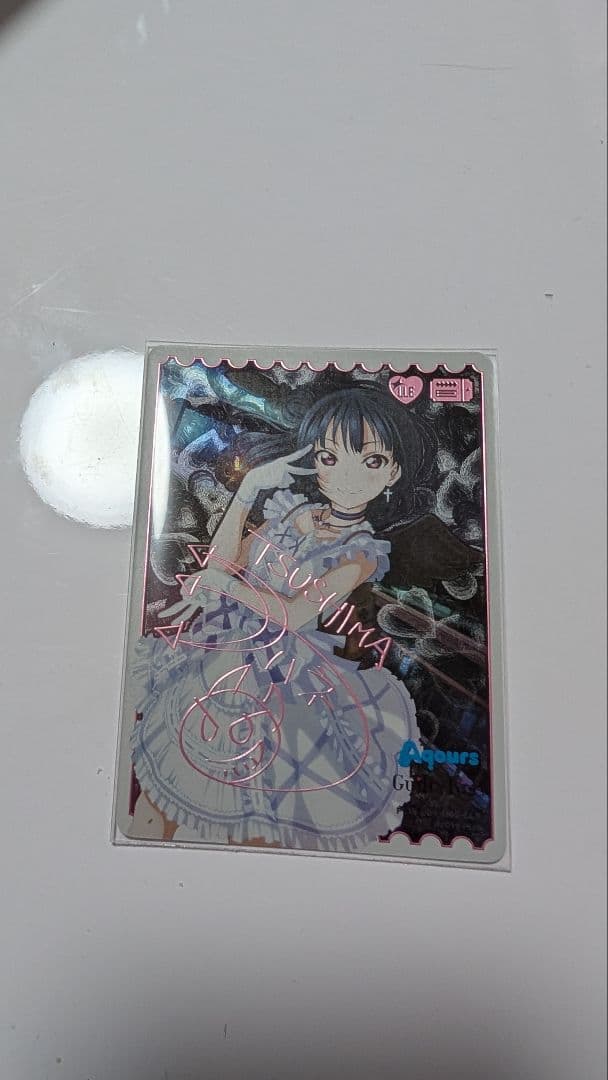 ラブライブ カードゲーム 津島善子 サイン LLE　ラブカ ラブカ】津島善子【PE】PL!S-bp5-E06-PE - C-labo OnlineShop