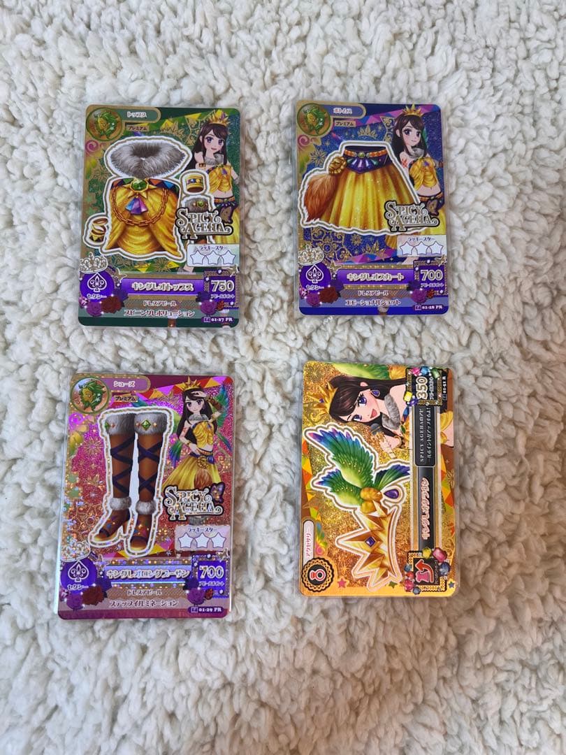 排出版】キングレオコーデ 紫吹蘭 星座ドレス - メルカリ