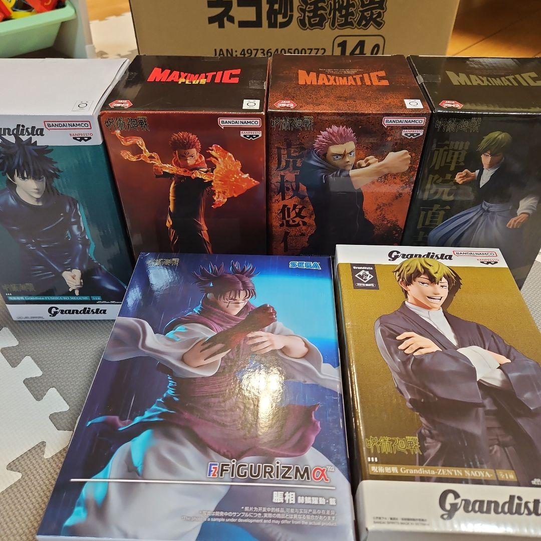 未開封】呪術廻戦 フィギュア 6体セット - メルカリ