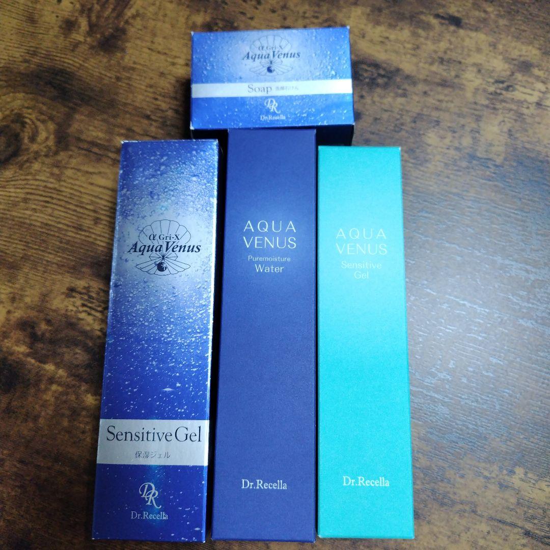 ドクターリセラ　化粧水　保湿ジェル　洗顔石けん　4点セット