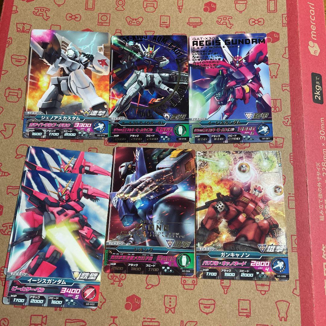 ガンダム トライエイジカード初期 まとめ売り19種類22枚 - メルカリ