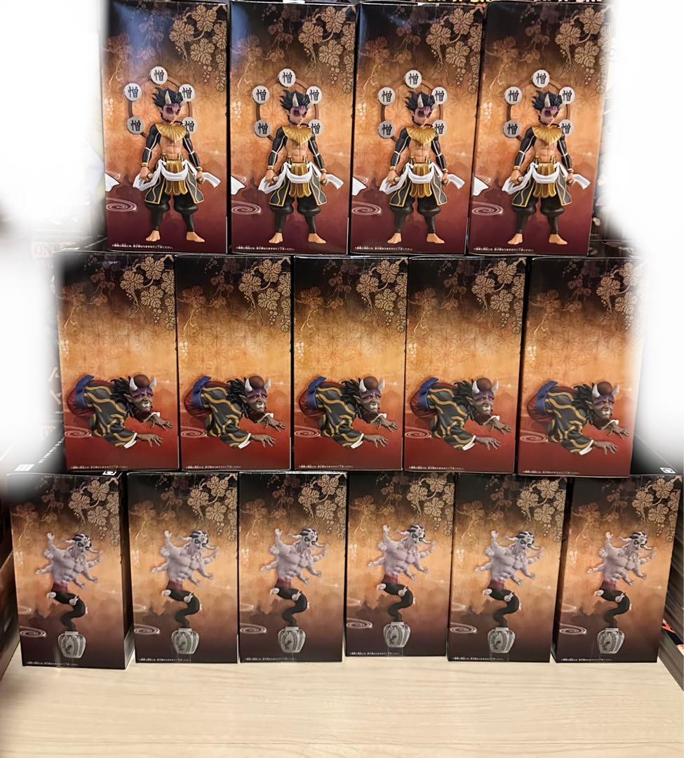 鬼滅の刃 鬼ノ装 玉壺 憎珀天 半天狗 プライズ フィギュア