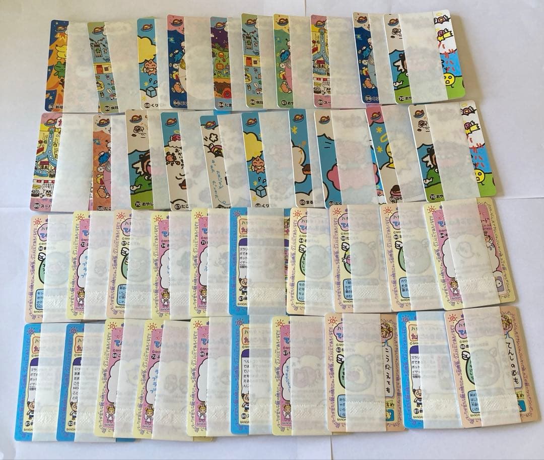 たまごっちカードダス5枚✖️40セット 1997年 - メルカリ