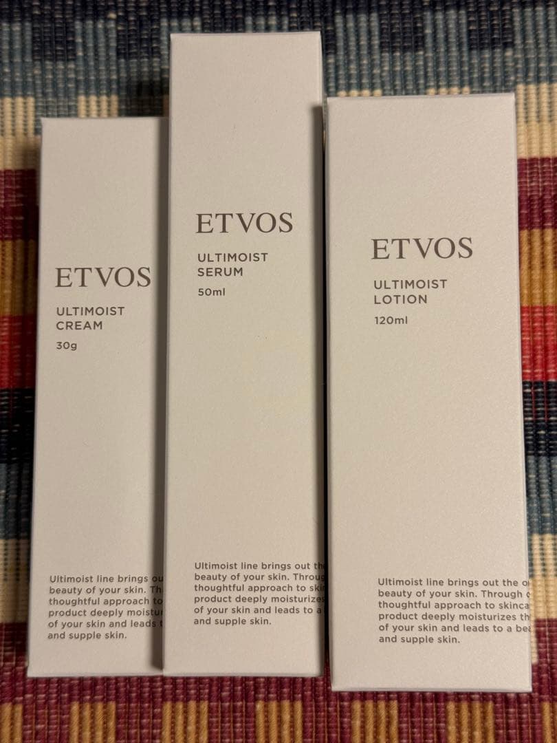 エトヴォス　アルティモイストライン3点セット